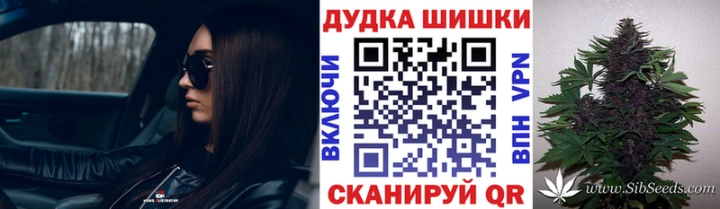 Цена Горячеводский АМФЕТАМИН A PVP Гашиш ЭКСТАЗИ МЕФ КОКАИН Канабис