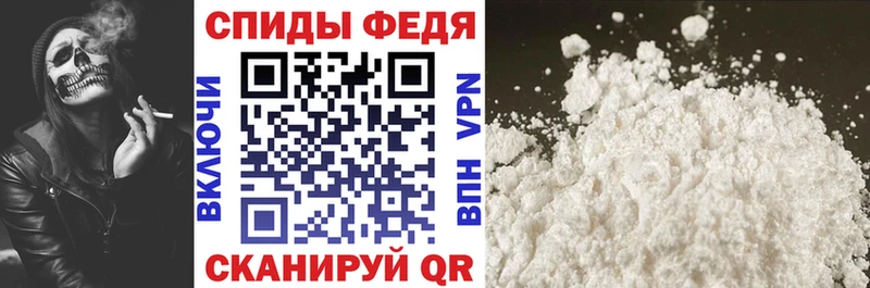 Amphetamine 98% Горячеводский
