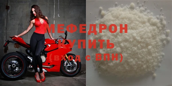кокаин колумбия Бронницы