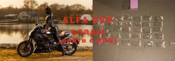 мескалин Богданович