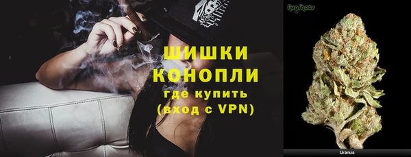 кокаин колумбия Бронницы