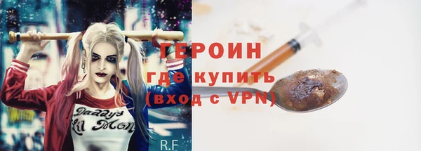 мескалин Богданович