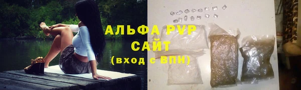 дурь Богородицк
