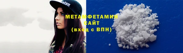 дурь Богородицк