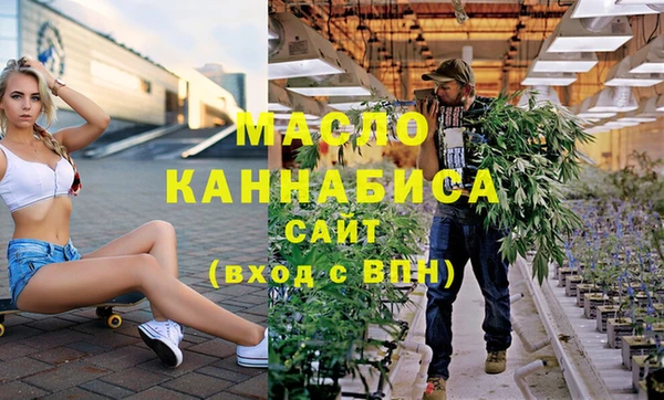 мескалин Богданович