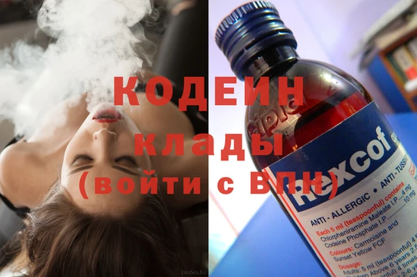 MDMA Premium VHQ Бородино