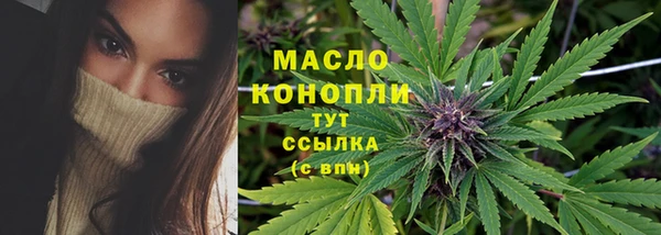 MDMA Premium VHQ Бородино