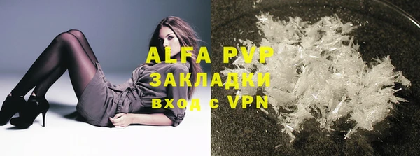 MDMA Premium VHQ Бородино